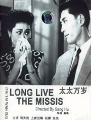 亚洲国产一区二区三区精品